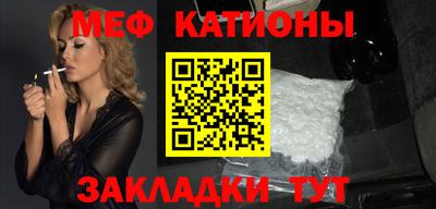 a pvp Бугуруслан