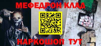 ешки Бузулук