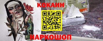 ешки Бузулук
