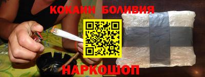 a pvp Бугуруслан