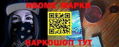 ешки Бузулук