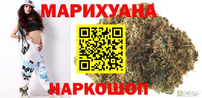 ешки Бузулук