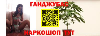 ешки Бузулук