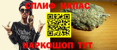 a pvp Бугуруслан