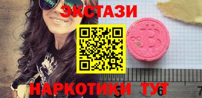 a pvp Бугуруслан