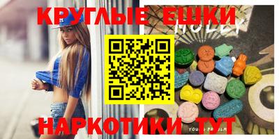 a pvp Бугуруслан