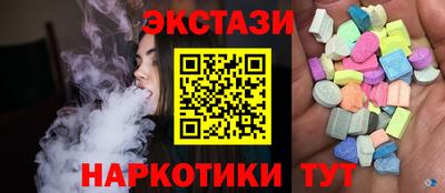 a pvp Бугуруслан