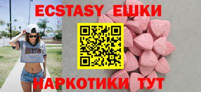 a pvp Бугуруслан