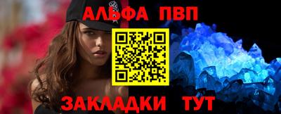 a pvp Бугуруслан