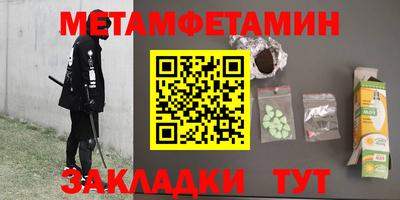a pvp Бугуруслан