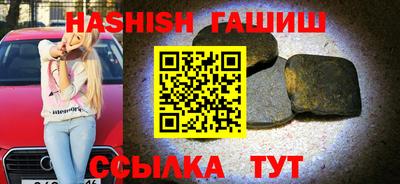 ешки Бузулук