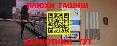 герыч Будённовск