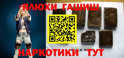 ешки Бузулук
