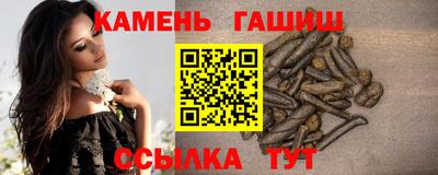 ешки Бузулук
