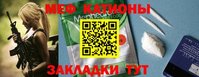 ешки Бузулук