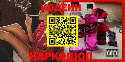 ешки Бузулук