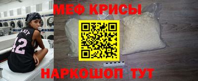 герыч Будённовск