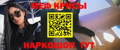 ешки Бузулук